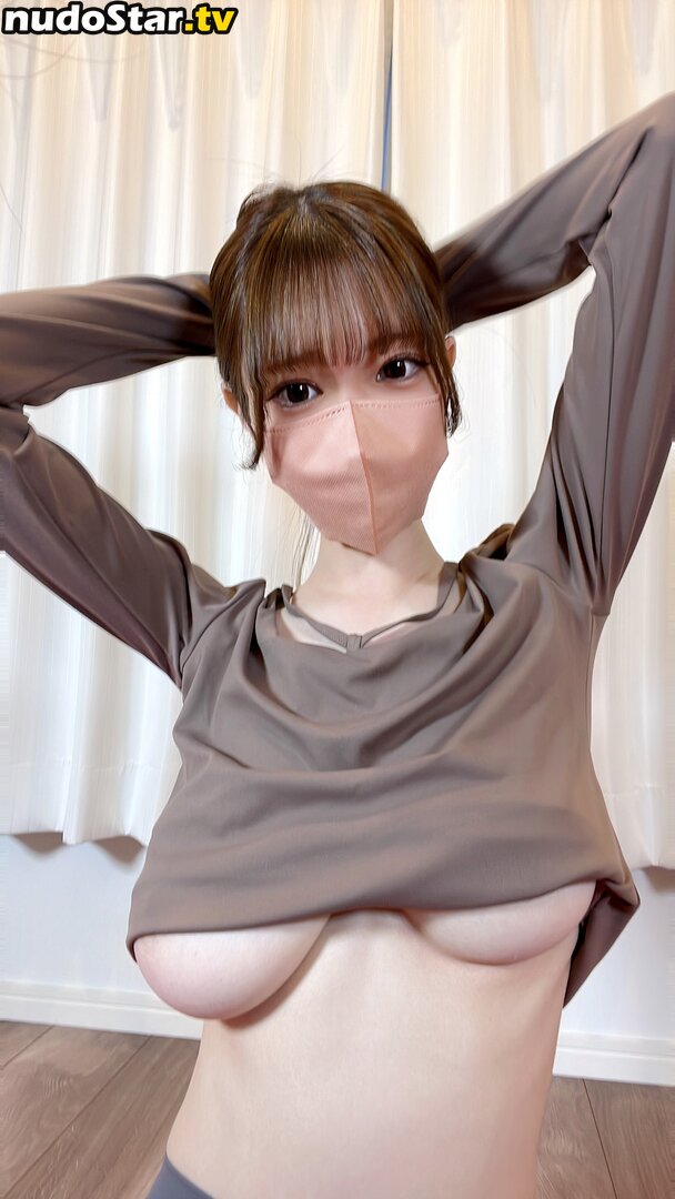 Yashiro Mio Nude OnlyFans Leaked Photo #95