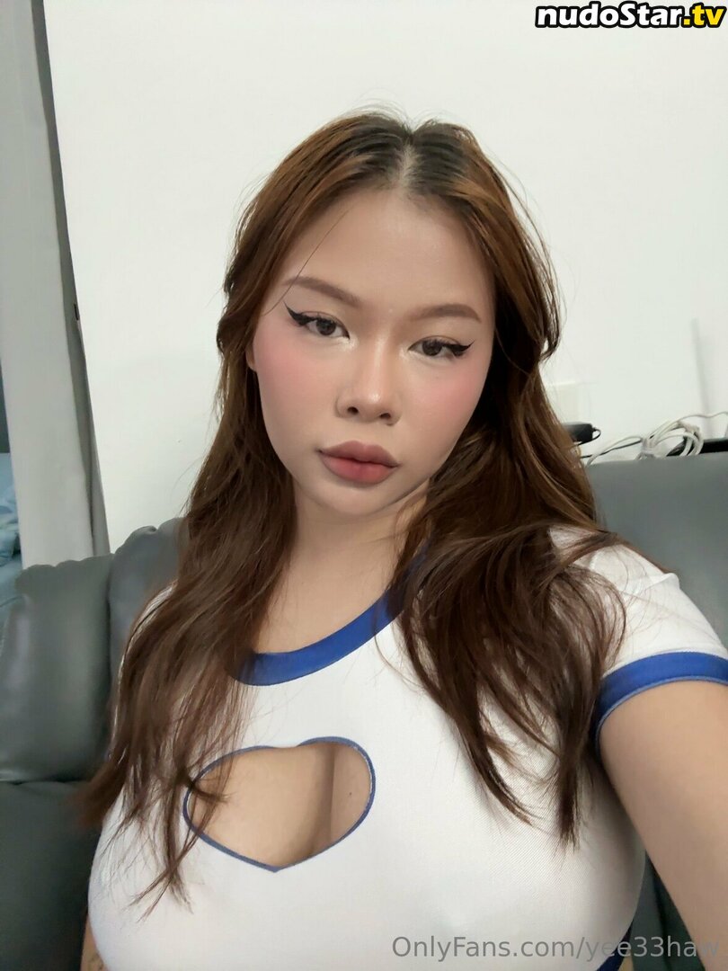 gusshysushi / yee33haw Nude OnlyFans Leaked Photo #80