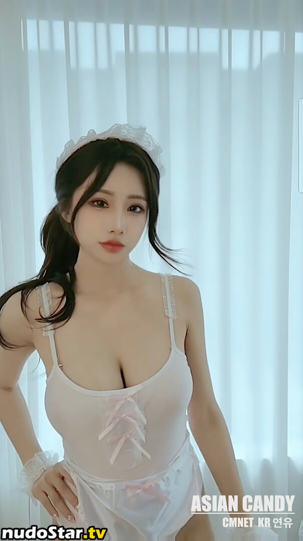 Yeon Yu / yeonyumilk Nude OnlyFans Leaked Photo #104