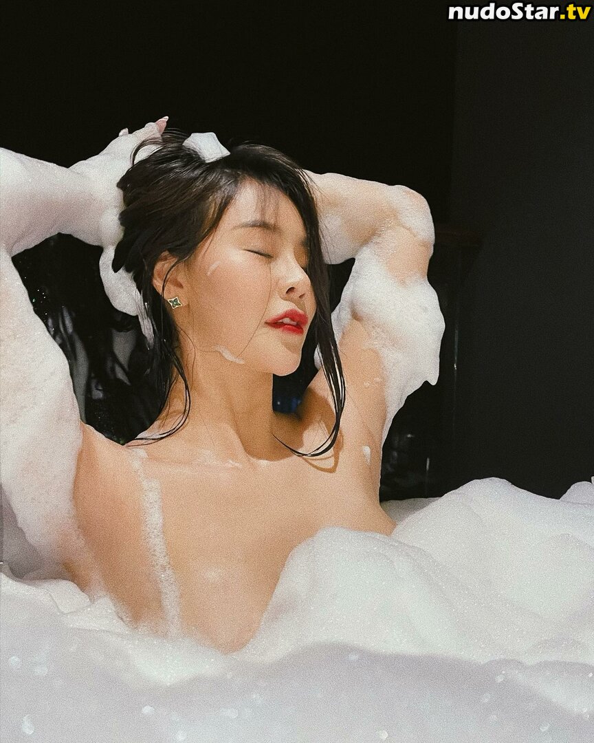 Seoul Therapy asmr Massage 서울테라피 ASMR / seoultherapy_asmr / yrxxm / 여름 Yeoreum Nude OnlyFans Leaked Photo #2