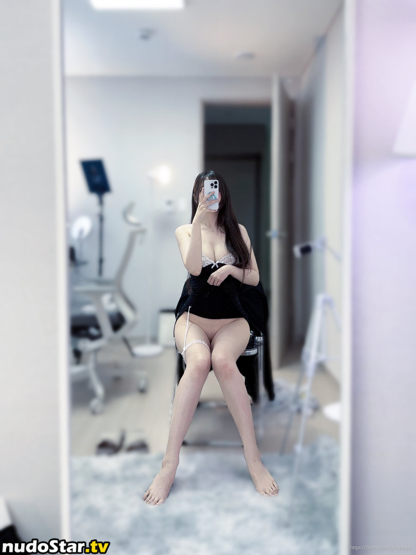 5252_28 / Yepyeppp 모르님 Nude OnlyFans Leaked Photo #41