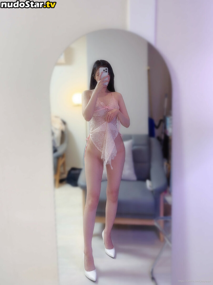 5252_28 / Yepyeppp 모르님 Nude OnlyFans Leaked Photo #142