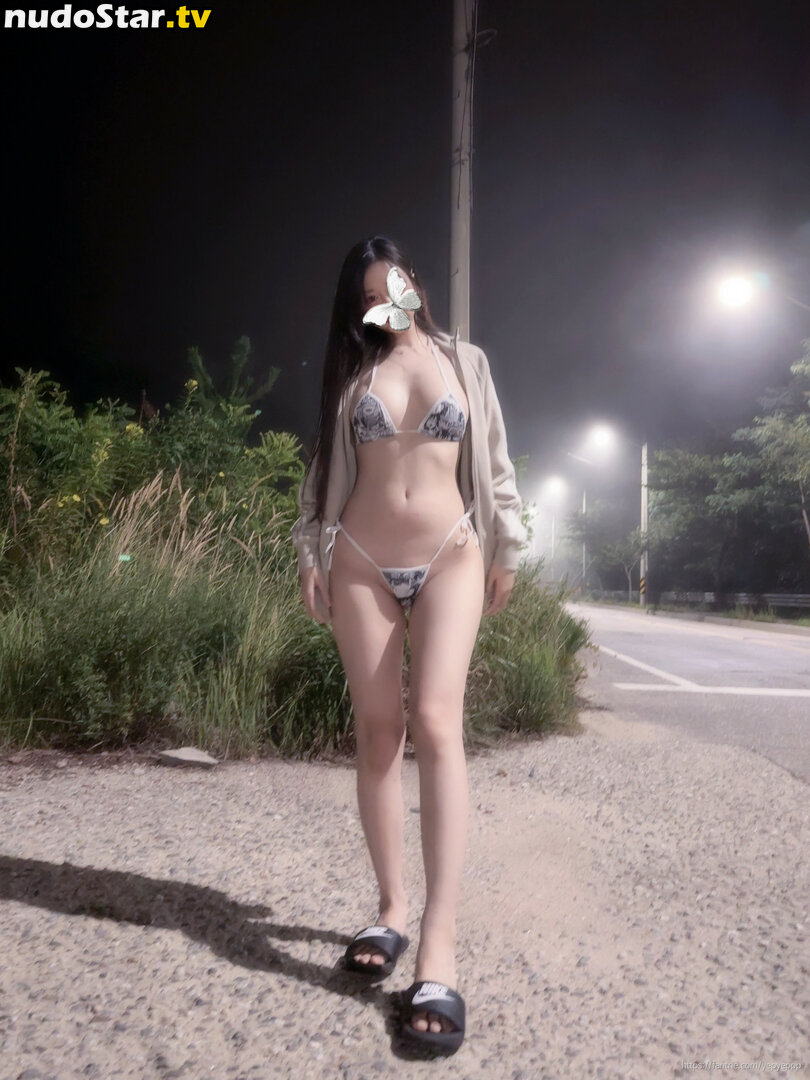 5252_28 / Yepyeppp 모르님 Nude OnlyFans Leaked Photo #282