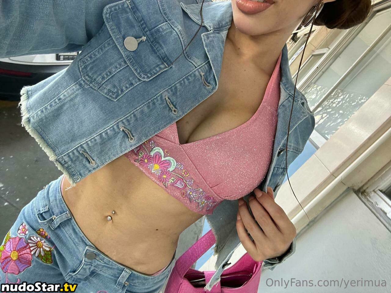 Yeri Mua / yerimua Nude OnlyFans Photo #13 - Nudostar.TV