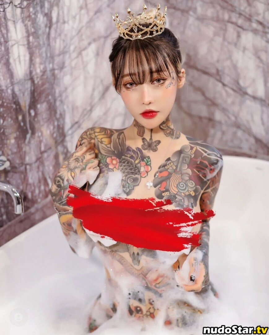 Yoko_tattoo Nude OnlyFans Leaked Photo #1