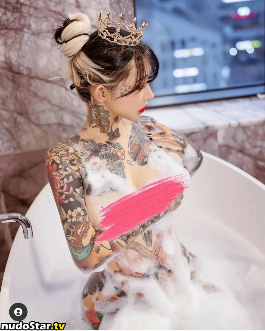 Yoko_tattoo Nude OnlyFans Leaked Photo #2