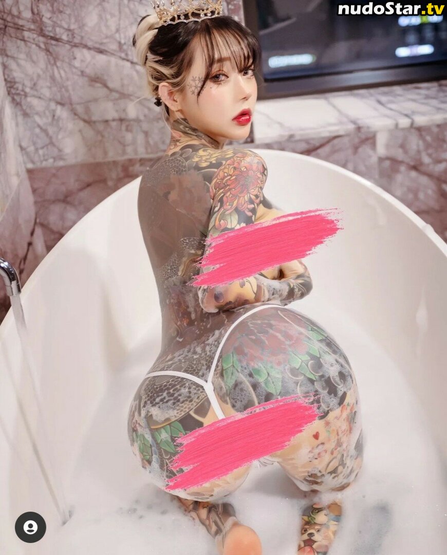 Yoko_tattoo Nude OnlyFans Leaked Photo #3