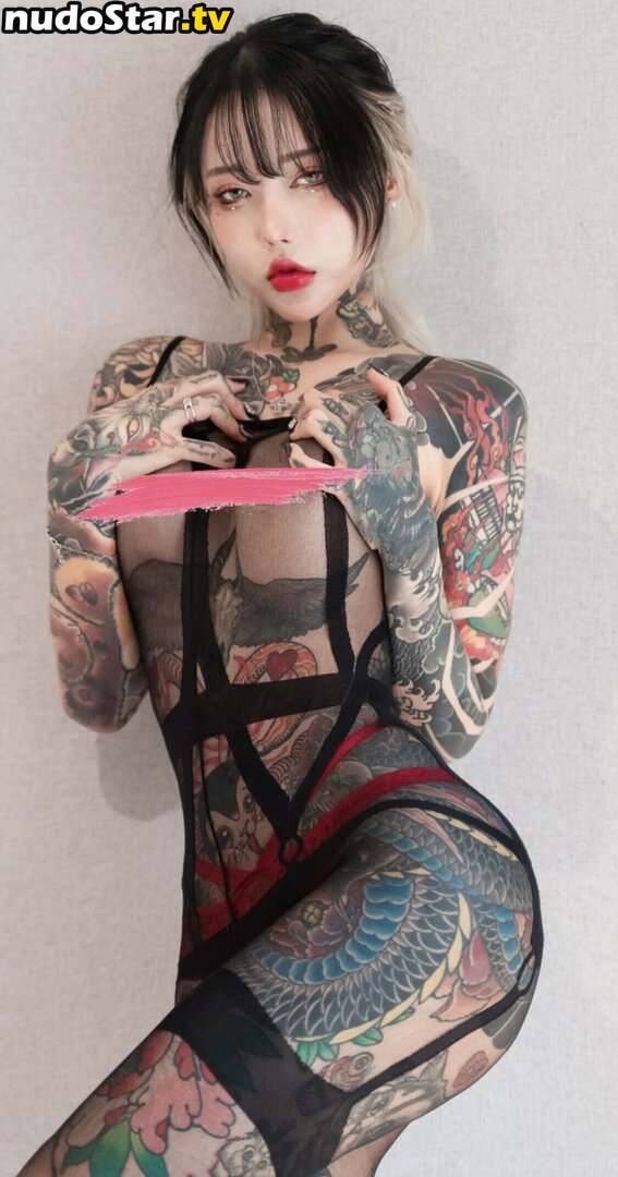 Korean / Yoko / yoko_foxy / yoko_tattoo Nude OnlyFans Leaked Photo #65
