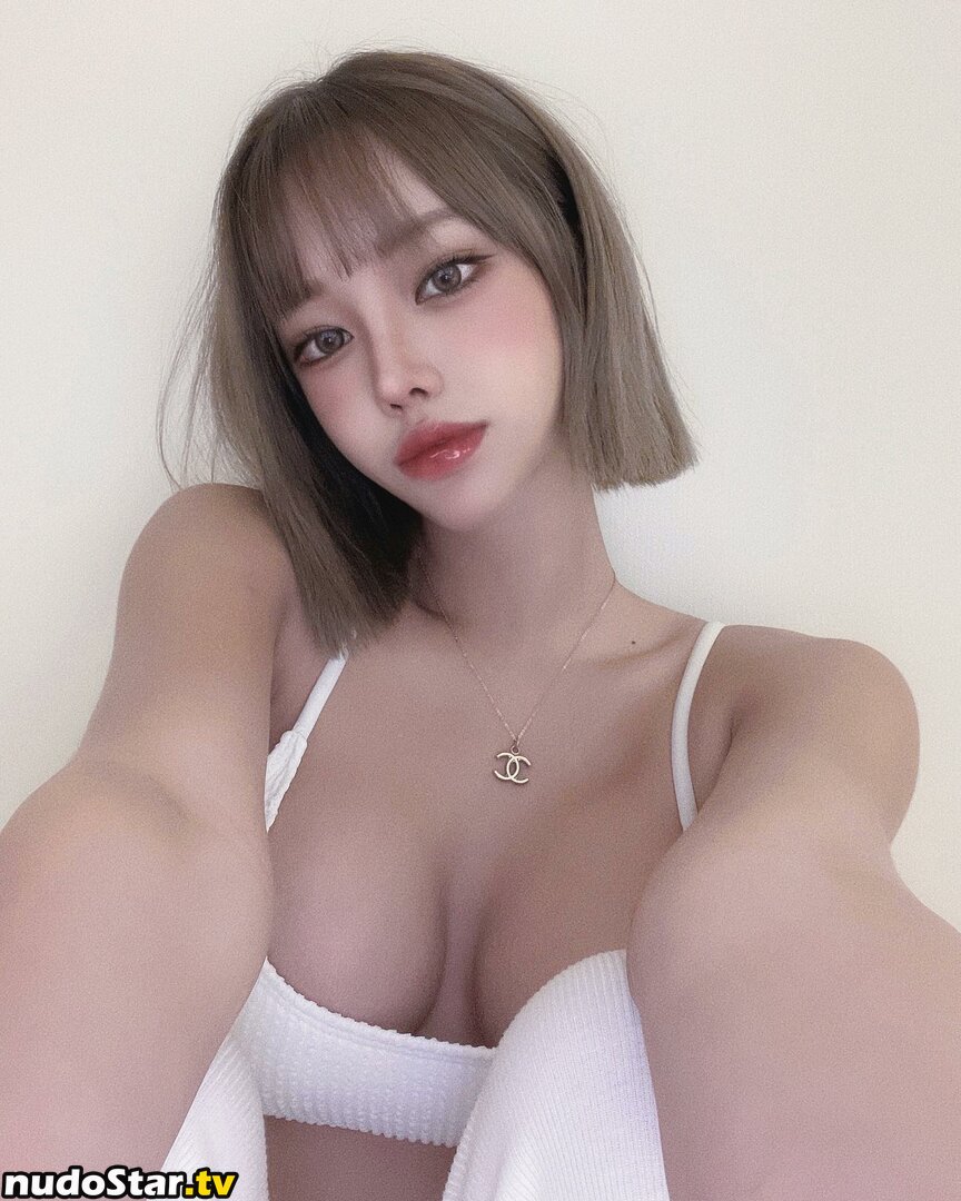 Yoon Chae Ah / Zzzn112 / chaea_han Nude OnlyFans Leaked Photo #19