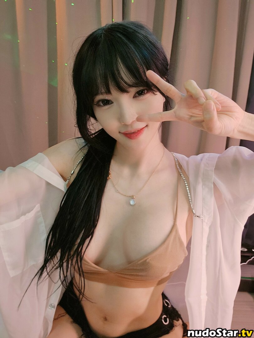 jhjjijji / korean streamer / yoon_froggy Nude OnlyFans Leaked Photo #74