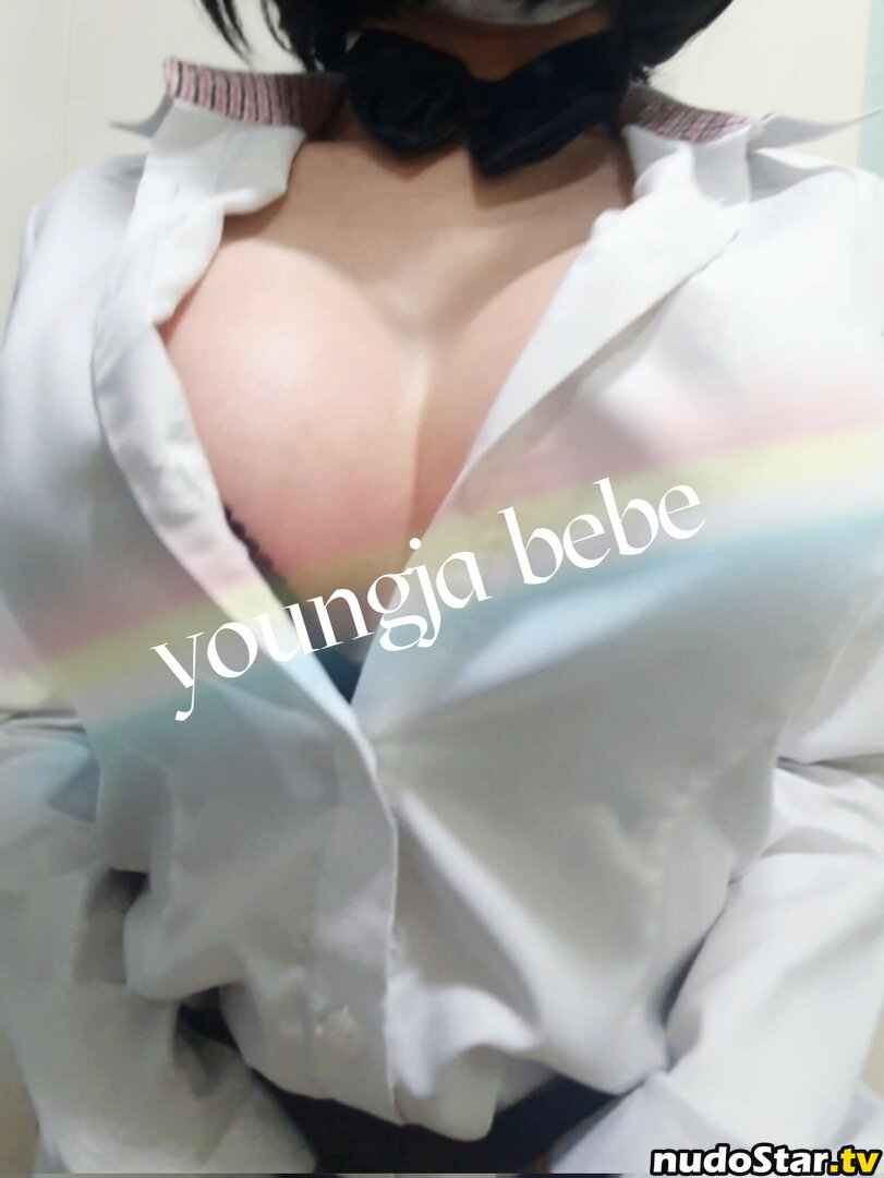 bePatron / youngjabebe Nude OnlyFans Leaked Photo #18