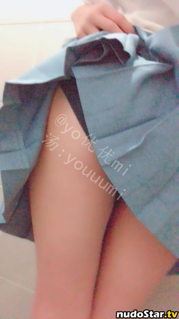 youuumi1 / yo优优mi / 小优米 Nude OnlyFans Leaked Photo #116