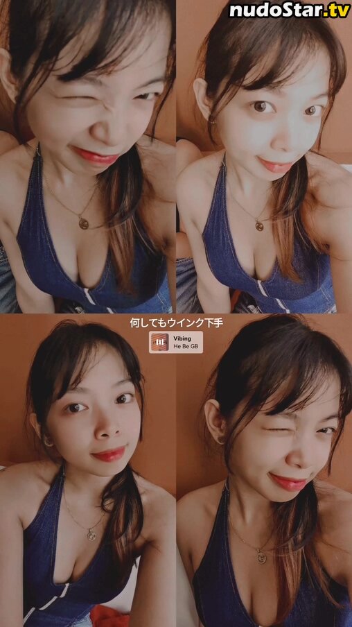 ys0.092 / ys0_092 / 優Suji Nude OnlyFans Leaked Photo #30