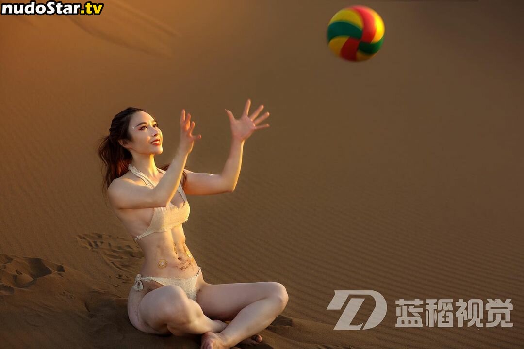 Yuan Herong / yuanherong.1229 Nude OnlyFans Leaked Photo #115