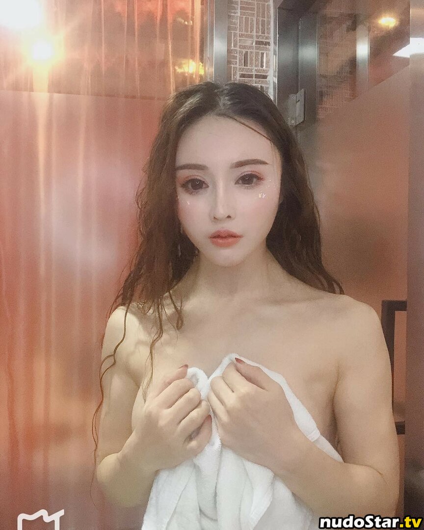 Yuan Herong / yuanherong.1229 Nude OnlyFans Leaked Photo #218