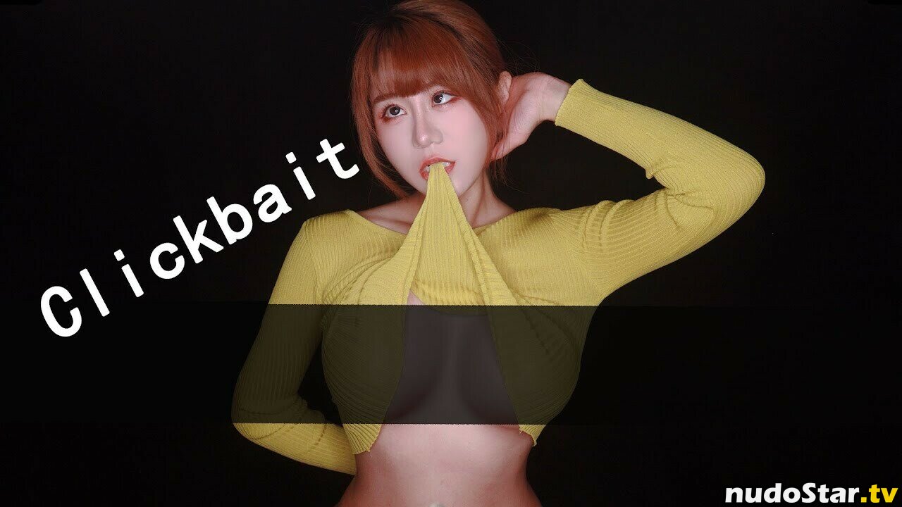 ASMRYui / Yui Asmr Nude OnlyFans Leaked Photo #14
