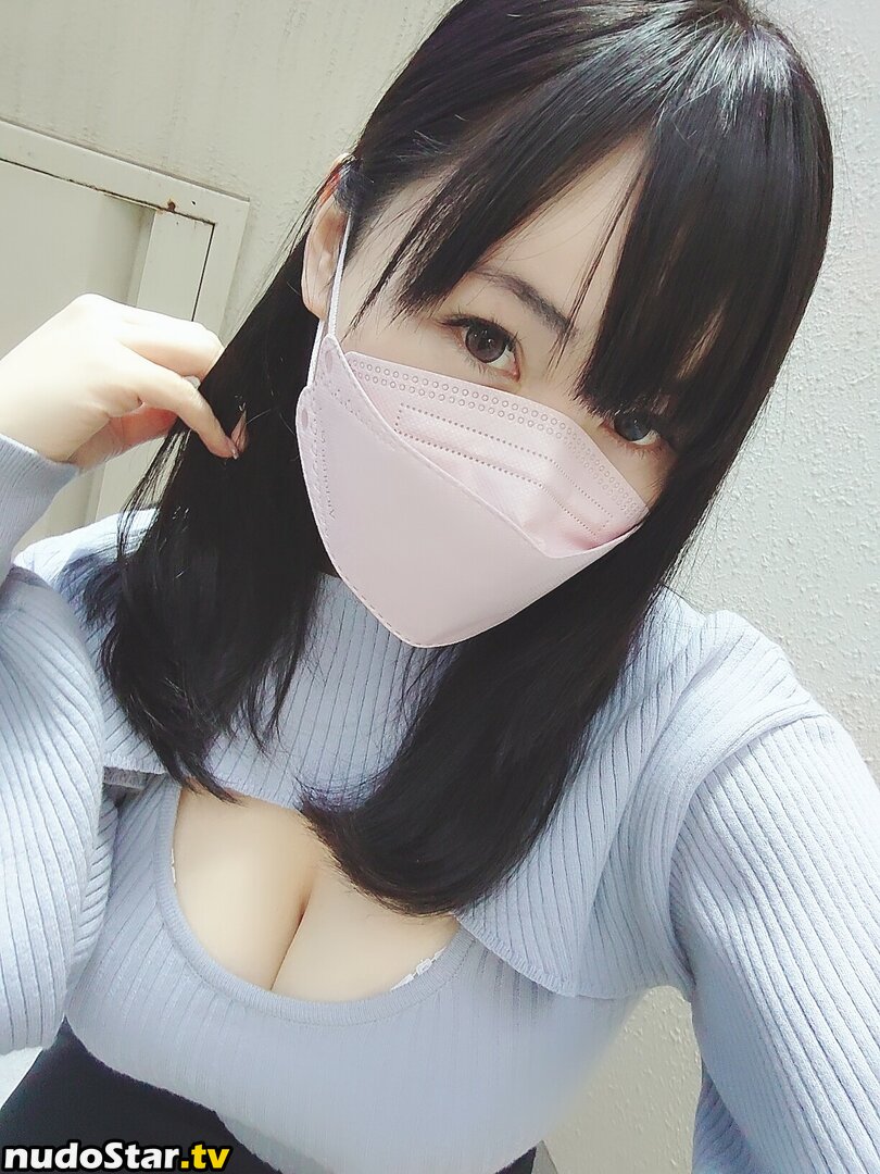 Yui Okada / https: / okayui15 Nude OnlyFans Leaked Photo #92