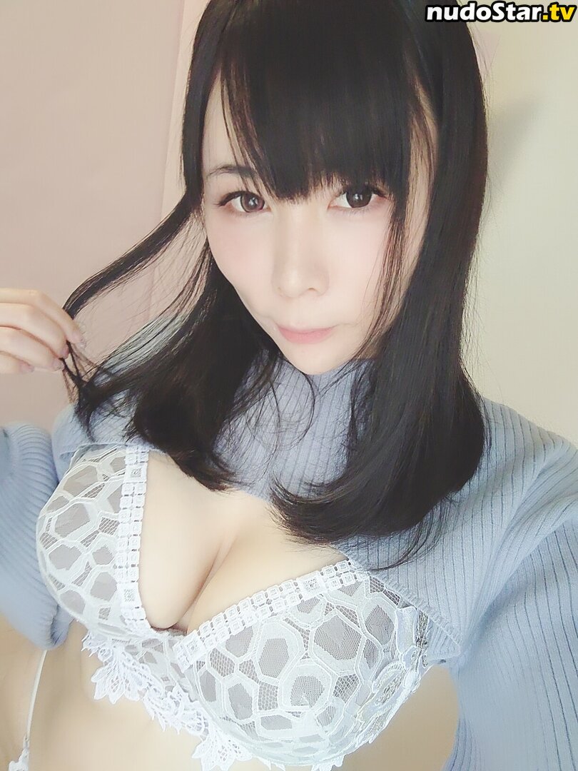 Yui Okada / https: / okayui15 Nude OnlyFans Leaked Photo #114
