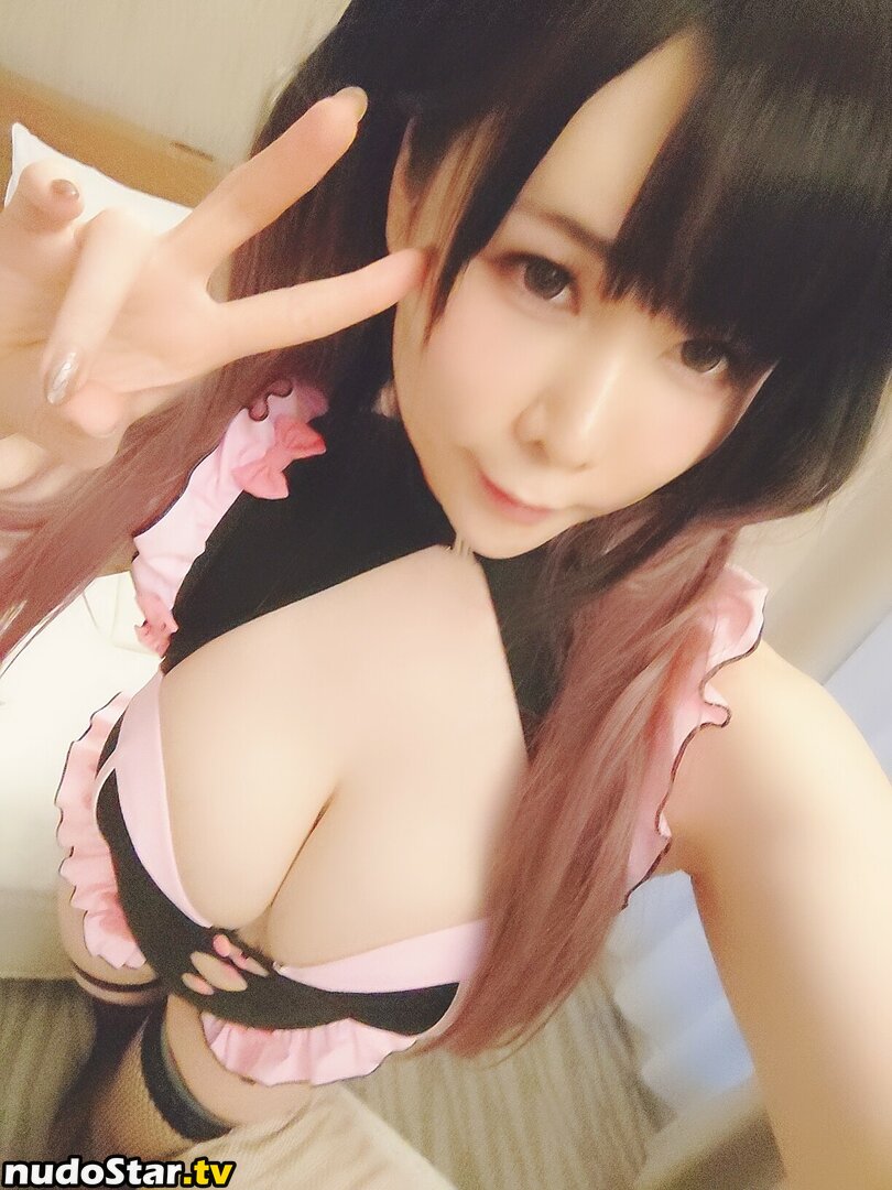 Yui Okada / https: / okayui15 Nude OnlyFans Leaked Photo #125