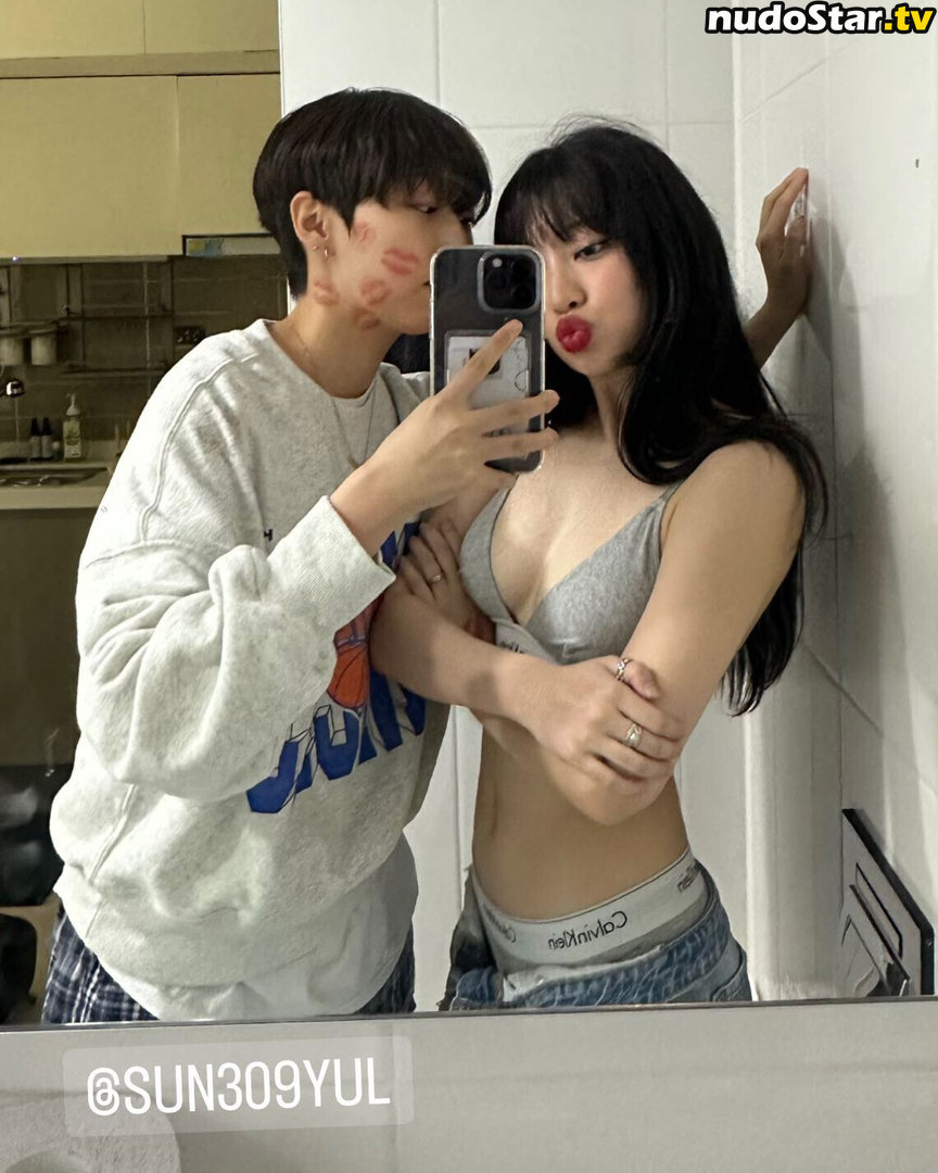 Yujin / babyyujin / yujin.ah Nude OnlyFans Leaked Photo #2