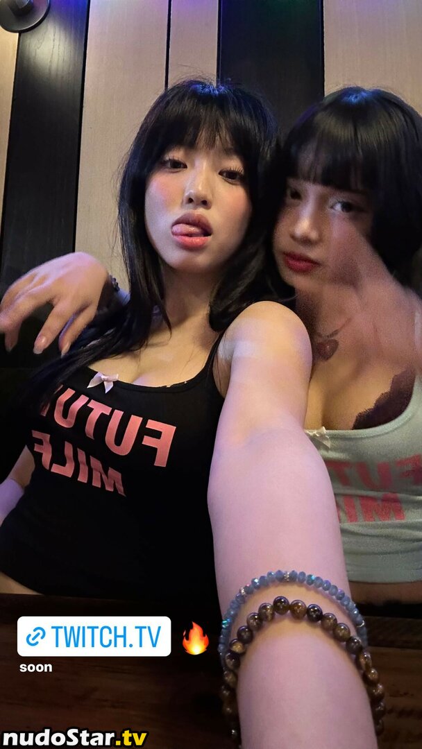 Yujin / babyyujin / yujin.ah Nude OnlyFans Leaked Photo #47