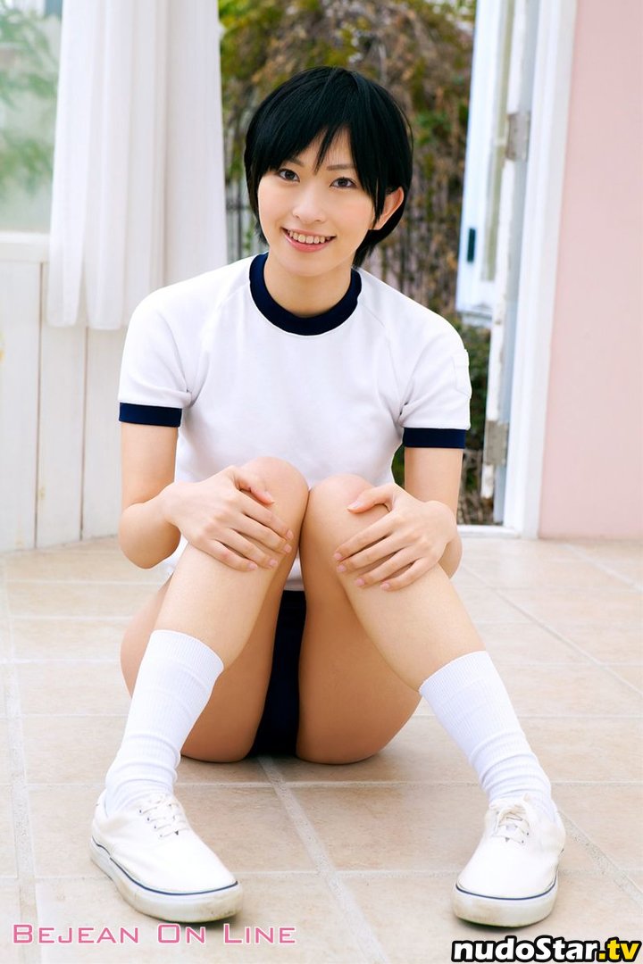 Yuka Kuramoti / yukakuramoti / 倉持由香 Nude OnlyFans Leaked Photo #16