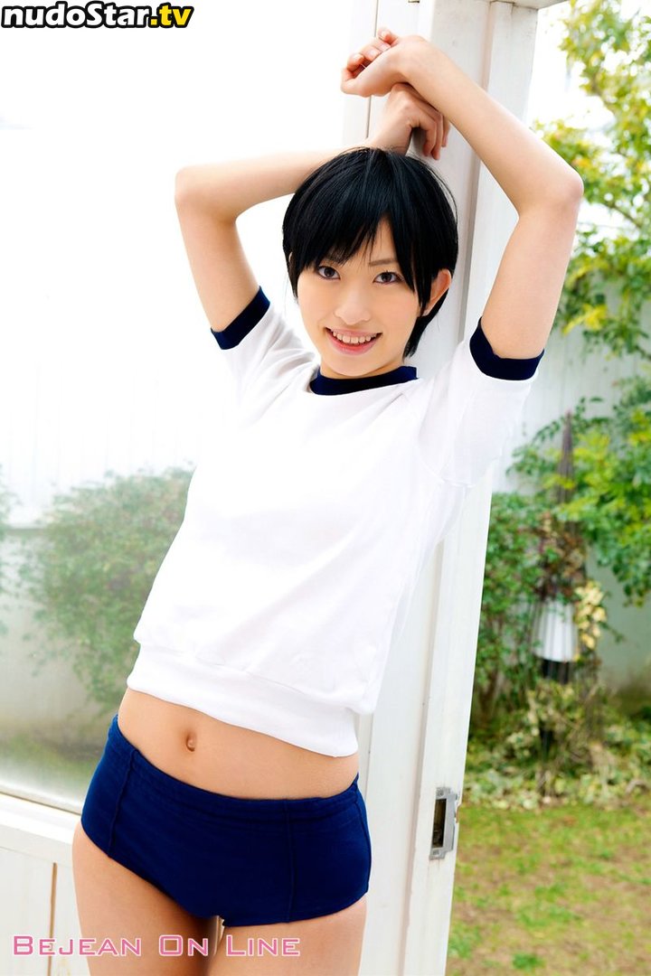Yuka Kuramoti / yukakuramoti / 倉持由香 Nude OnlyFans Leaked Photo #34