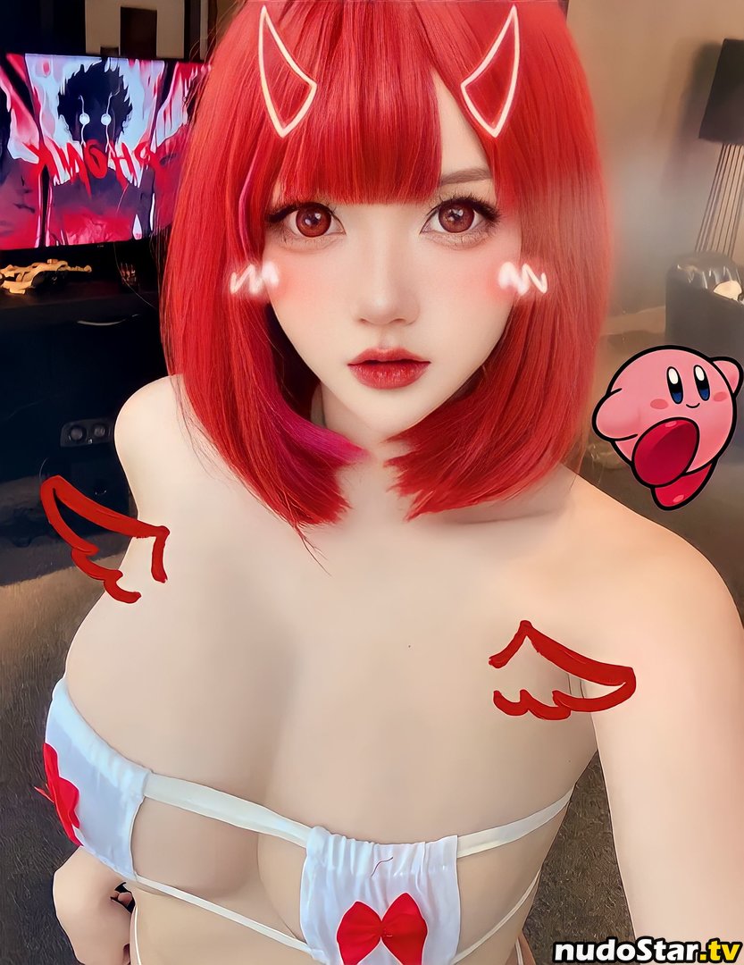 Yuki Hiino / hiino_cosplay / hn01_y / yukihiino1 Nude OnlyFans Leaked Photo #13