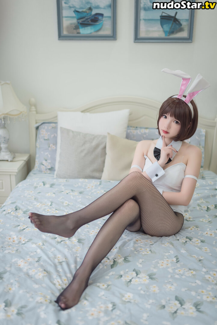yukiAstra / yukiastra_ / yukicosplayer Nude OnlyFans Leaked Photo #80