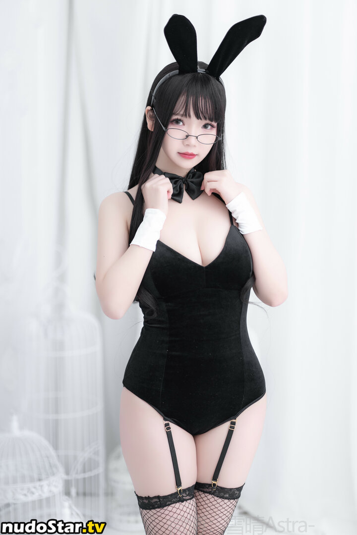 yukiAstra / yukiastra_ / yukicosplayer Nude OnlyFans Leaked Photo #87