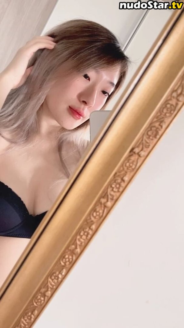 Yukimochi Nude OnlyFans Leaked Photo #19