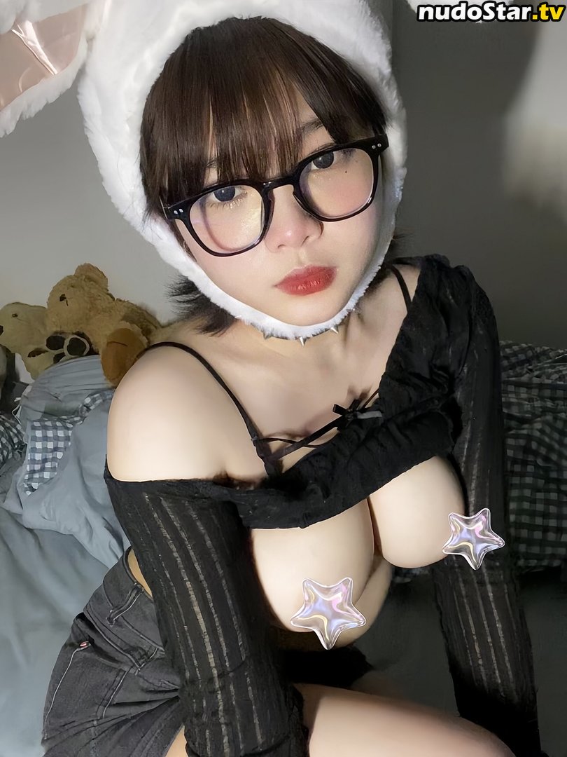 yukii85 / yukxwaii / yukxwaii02 Nude OnlyFans Leaked Photo #15