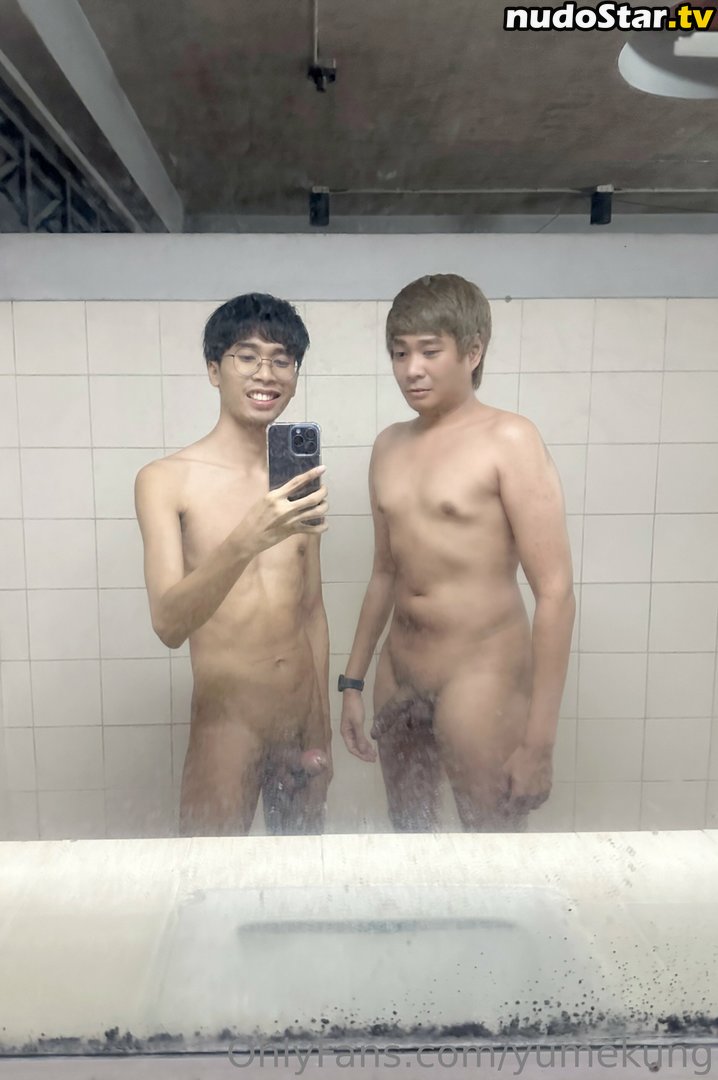 yumekung Nude OnlyFans Leaked Photo #24