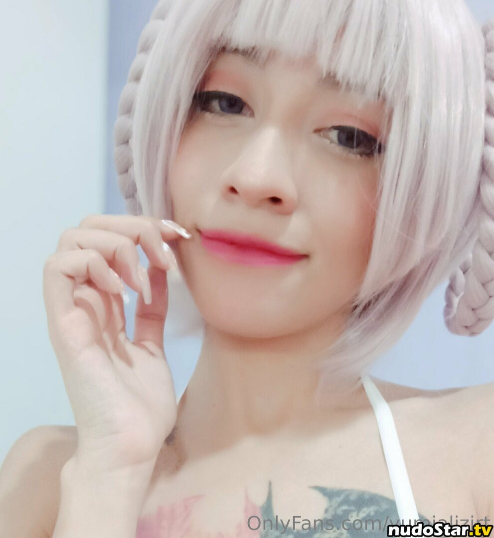 alizirt_cosplay / yumializirt Nude OnlyFans Leaked Photo #55