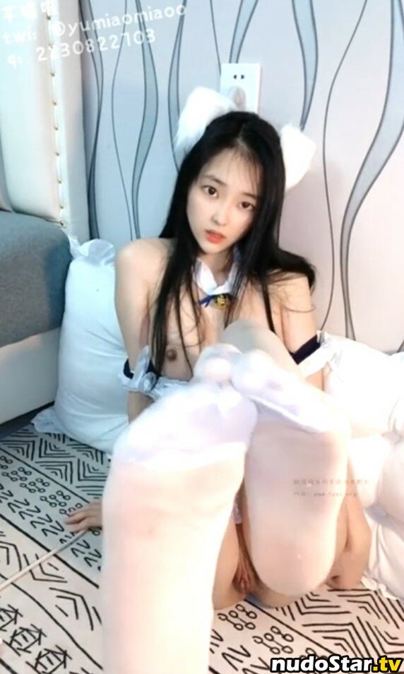 yumiaomiao55 / 芋喵喵 Nude OnlyFans Leaked Photo #4
