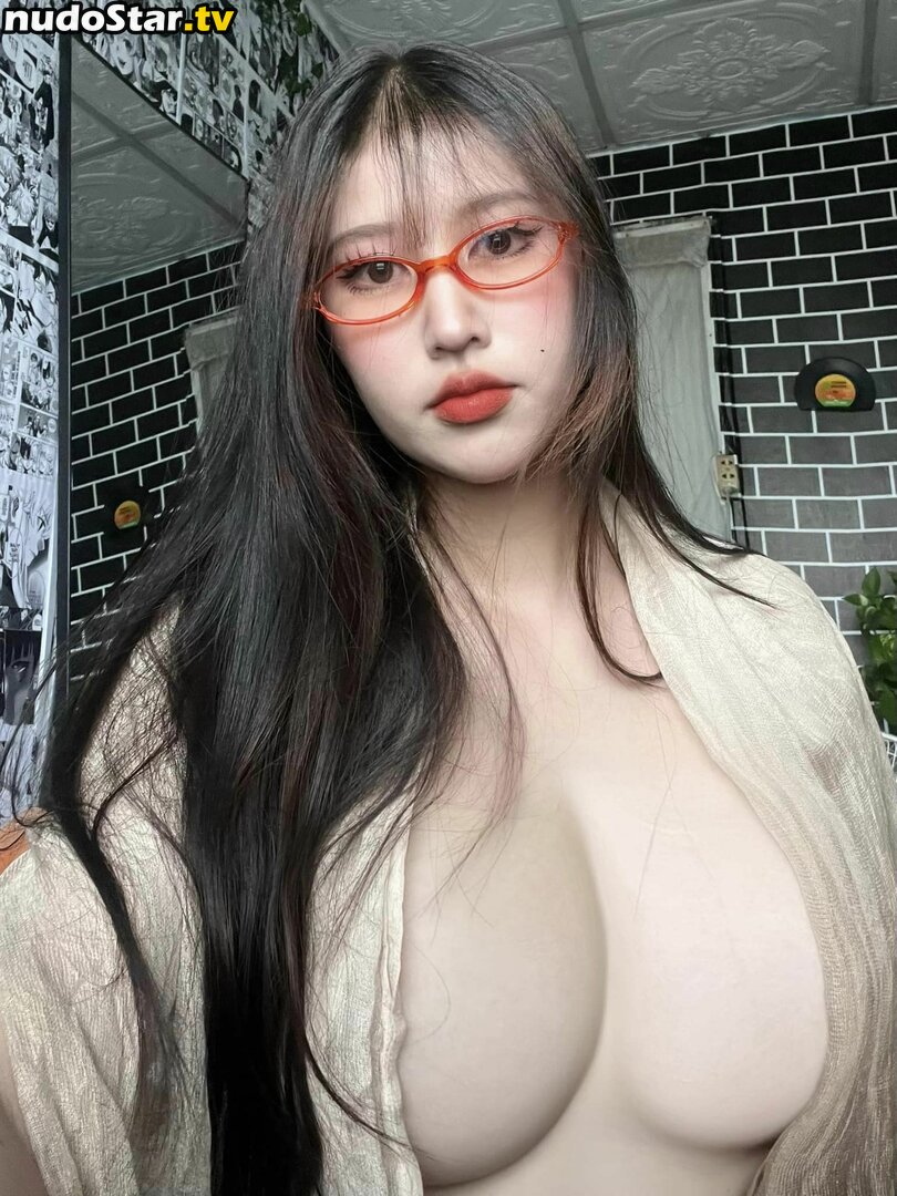 Yunne.uwu / yunnechan Nude OnlyFans Leaked Photo #141