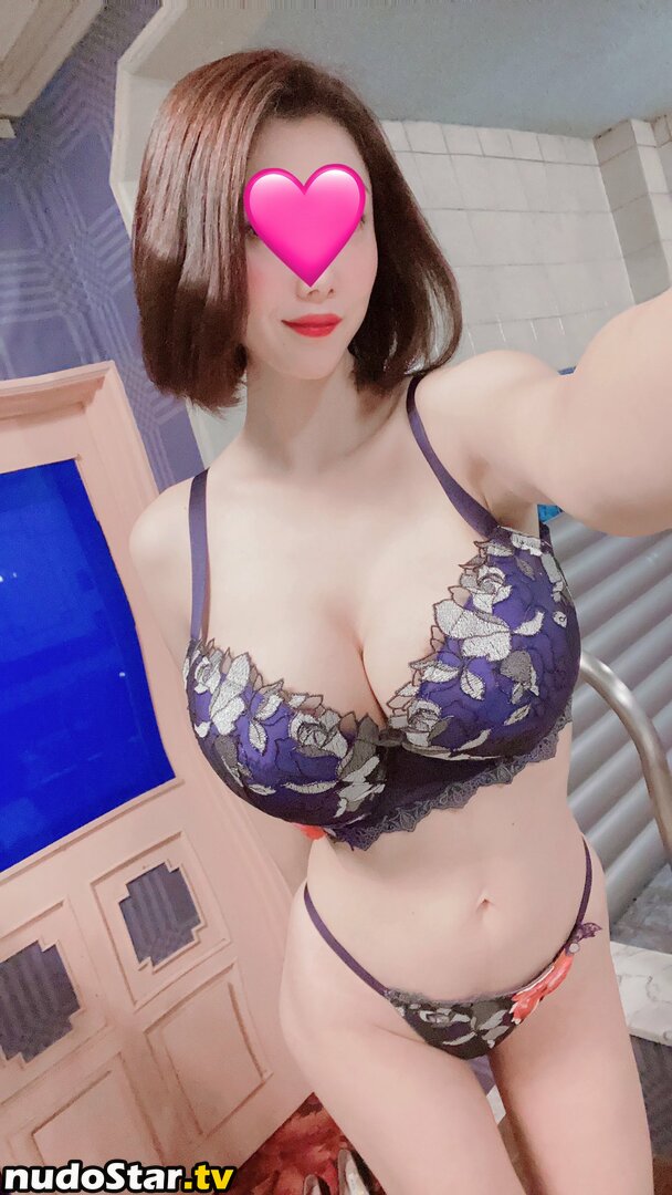 Yuria Mitsushima / YuriaFanpage / 満島ゆりあ Nude OnlyFans Leaked Photo #1