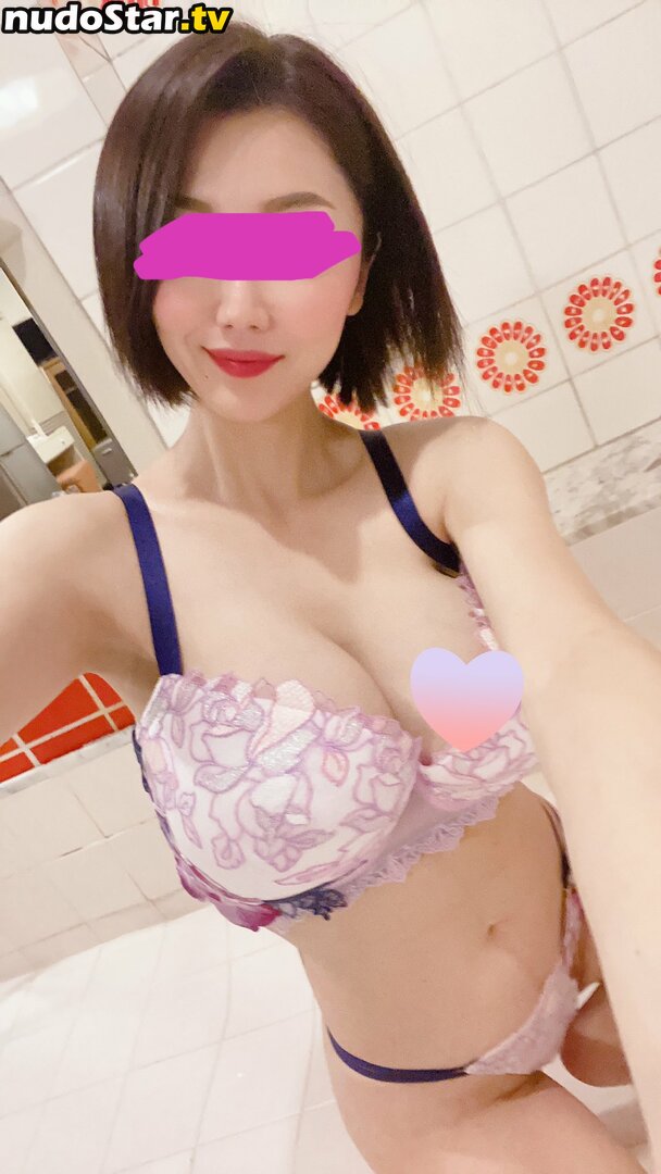 Yuria Mitsushima / YuriaFanpage / 満島ゆりあ Nude OnlyFans Leaked Photo #5