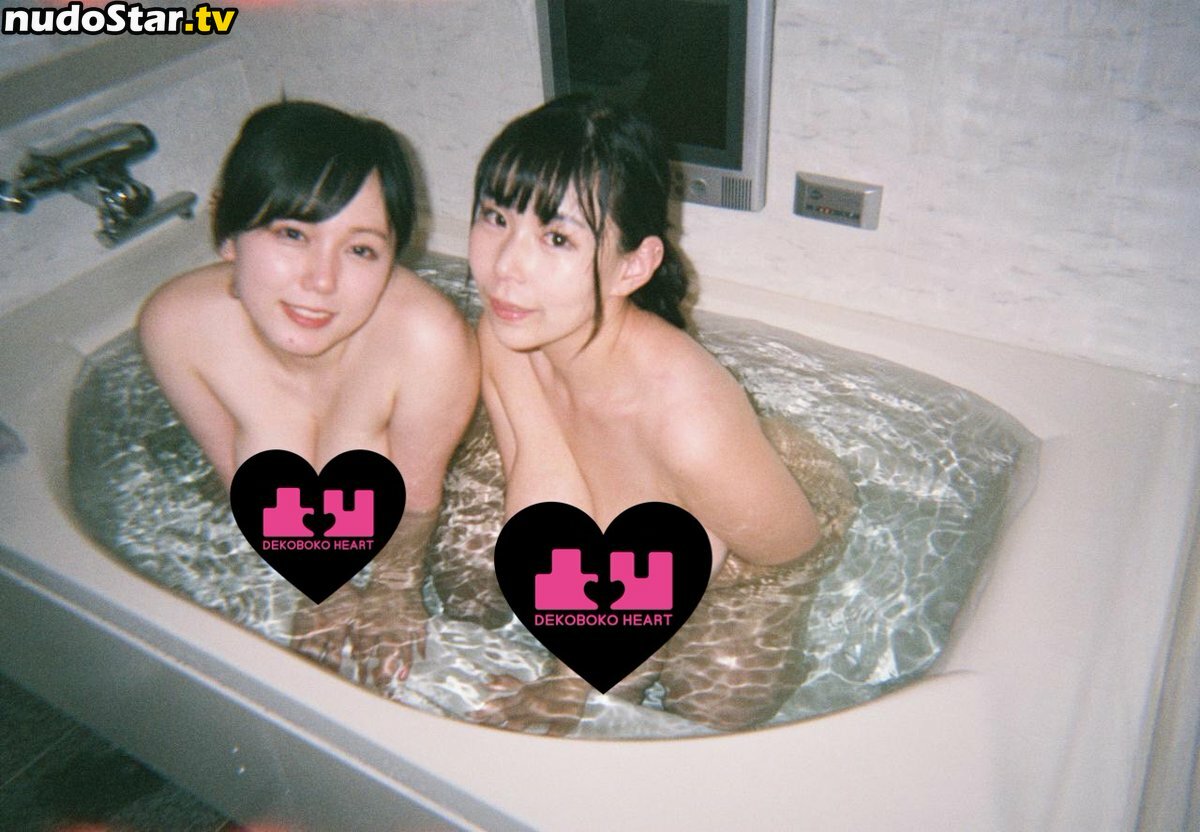 Julia_Yoshine / Yuria Yoshine Nude OnlyFans Leaked Photo #819