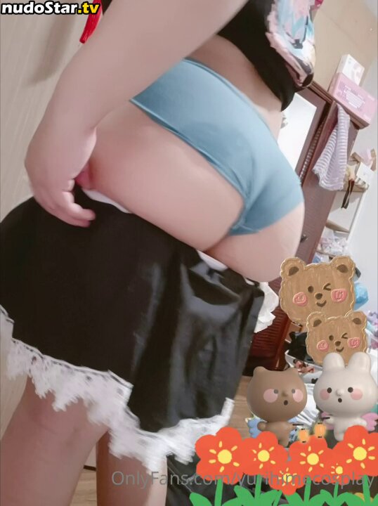 ChubbyYurihime / Yurihime Nude OnlyFans Leaked Photo #23