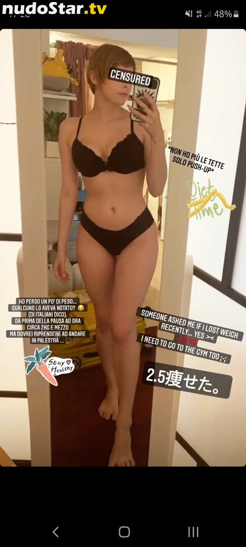 Yuriko Tiger / yurikotiger Nude OnlyFans Leaked Photo #101