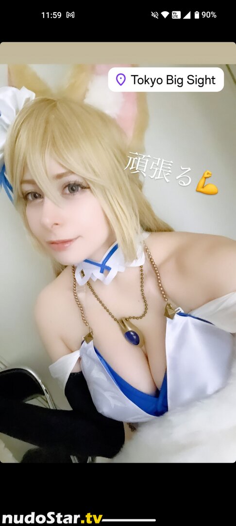 Yuriko Tiger / yurikotiger Nude OnlyFans Leaked Photo #676