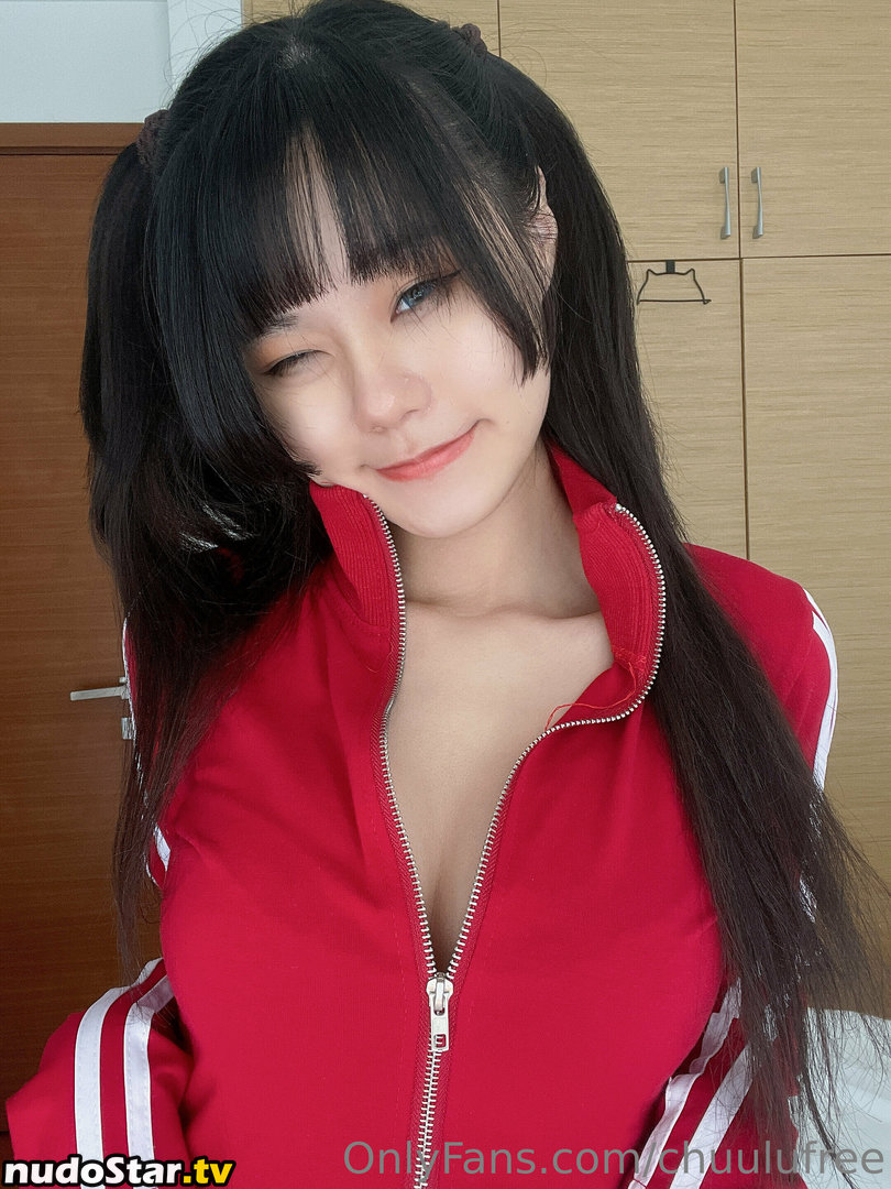 Yuuno / y.uuno / yuuunooo Nude OnlyFans Leaked Photo #63