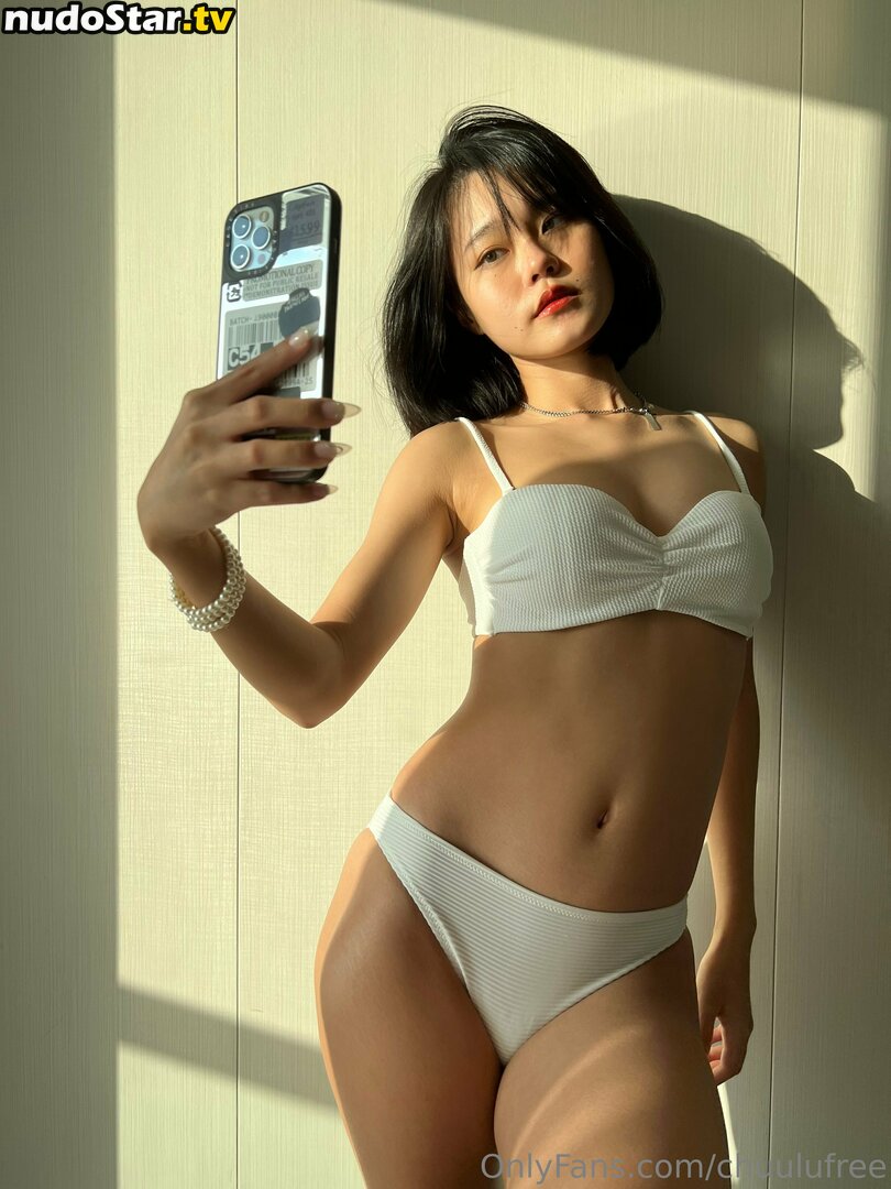 Yuuno / y.uuno / yuuunooo Nude OnlyFans Leaked Photo #479