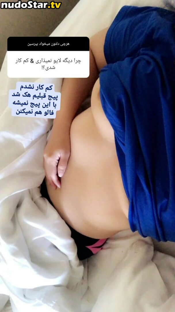 Jaleh Jahani Zhale mirandazale zhale usa Nude OnlyFans Photo  