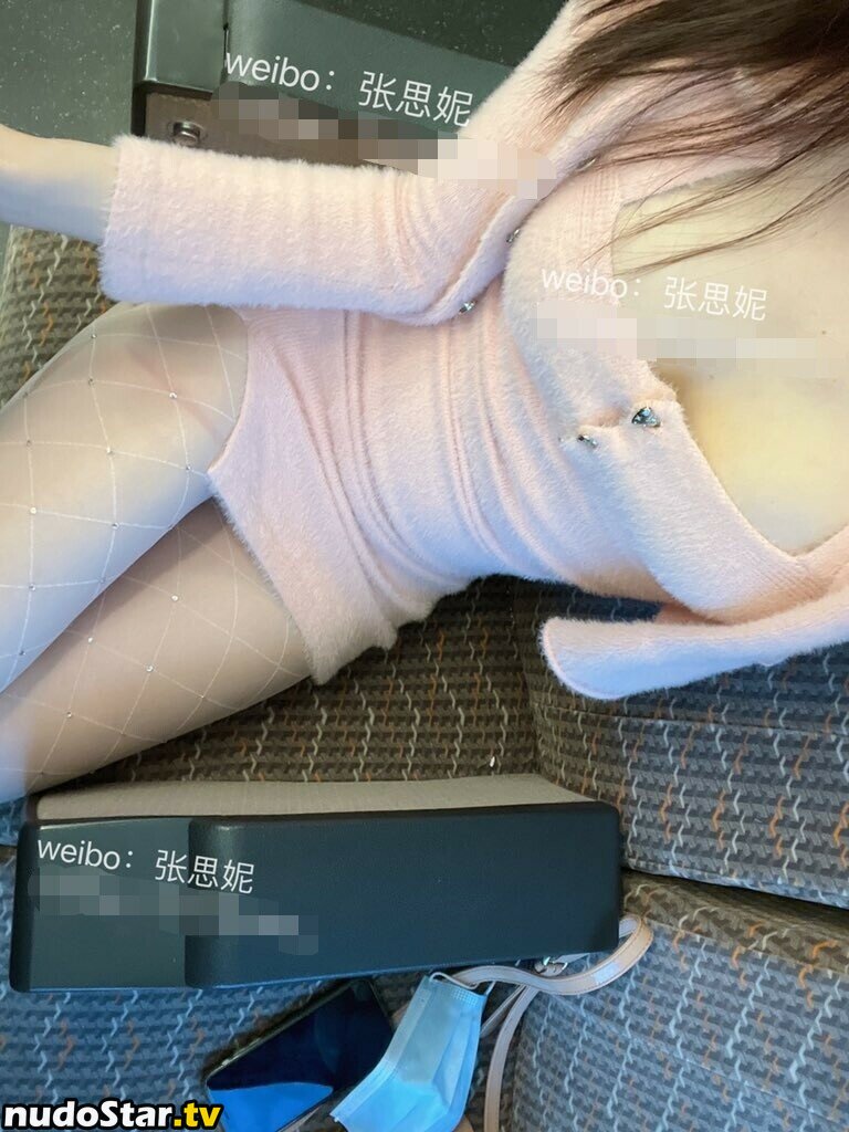 Zhang Sini / zhangsini1 Nude OnlyFans Leaked Photo #15