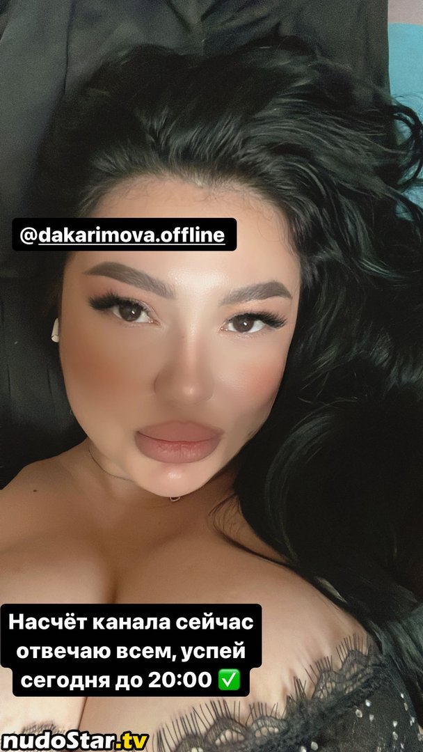 Zhansaya Dakarimova / dakarimova.online Nude OnlyFans Leaked Photo #16