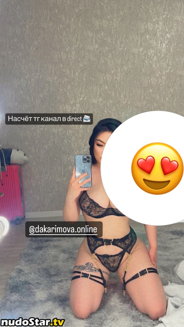 Zhansaya Dakarimova / dakarimova.online Nude OnlyFans Leaked Photo #18