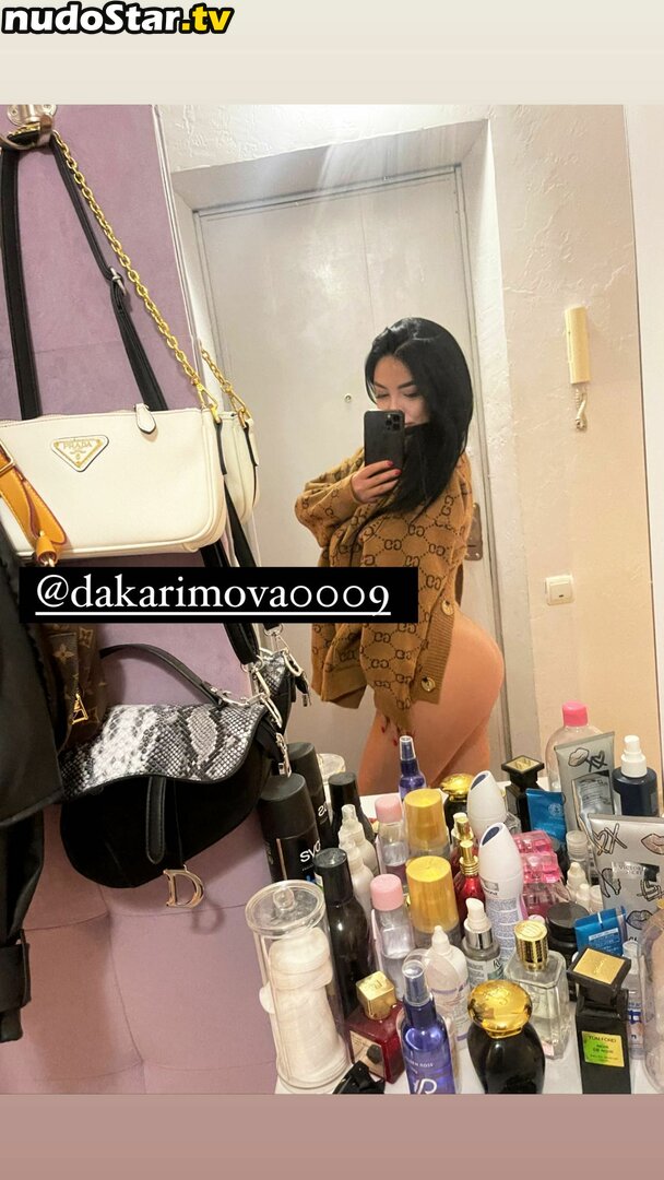 Zhansaya Dakarimova / dakarimova.online Nude OnlyFans Leaked Photo #29