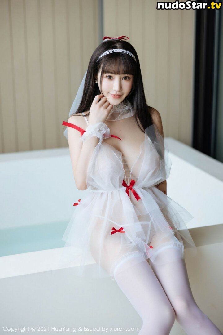 Zhu Ke Er / barbie可儿 / zhuke_er / 朱可 Nude OnlyFans Leaked Photo #505